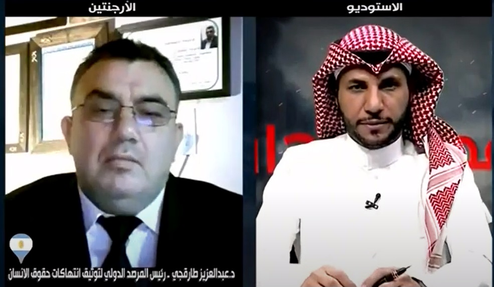 مكافحة الارهاب : العلاقة بين نظام الإيراني وتنظيمي ⁧‫ القاعدة‬⁩ و ⁧‫ داعش