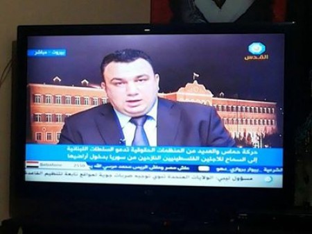 طارقجي: لا شرعية ولا تراث لكيان الإحتلال ويجب التراجع فوراً عن قرار الاعتداءات السافر