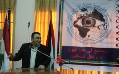 كلمة السيد طارقجي أمام الجمعية العمومية لـ (راصد)