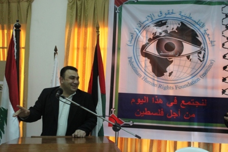 كلمة السيد طارقجي أمام الجمعية العمومية لـ (راصد)
