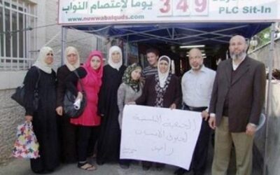 طارقجي: ندعم قضيتكم المحقة أيها النواب الأبطال في القدس