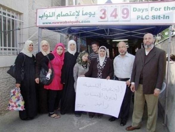 طارقجي: ندعم قضيتكم المحقة أيها النواب الأبطال في القدس