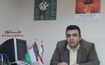 ناشط حقوقي يطلق شبكة إخبارية دولية