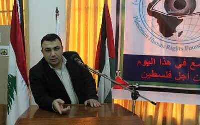 طارقجي افتتح معرض التراث الفلسطيني في بلدية صيدا برعاية السعودي والسفير عبد الله
