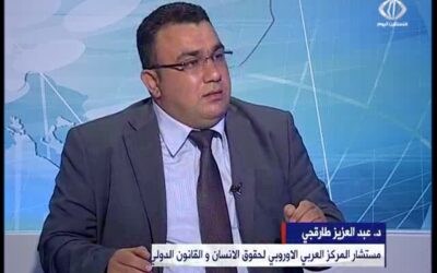 السفير طارقجي عبر قناة فلسطين اليوم متحدثاً عن مأساة حاملي جوازات السفر الفلسطينية