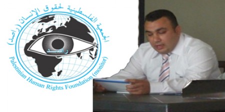 مذكرة عن الإبادة الجماعية في قطاع غزة وإنتهاكات “إسرائيل” للقانون الدولي الإنساني وحقوق الإنسان