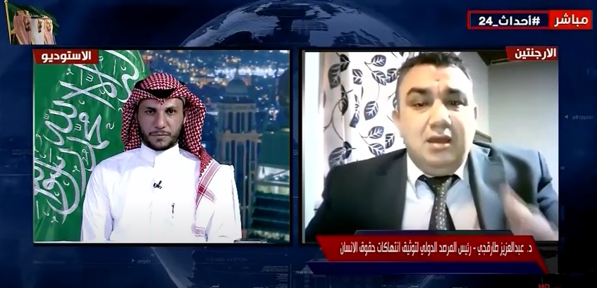 ايران اكبر دولة تساعد وتساند الارهاب في المنطقة والعالم
