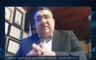 ميليشيا حزب الله تحمي المتورطين باغتيال الحريري والدولة اللبنانية عاجزة عن تسليمهم – الحلقة كاملة-