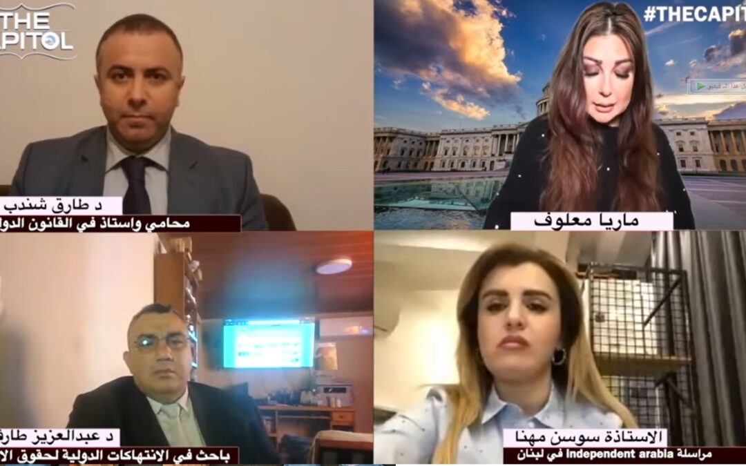 هل يغتال حزب الله سمير جعجع اذا ما تنحى القاضي طارق البيطار ؟