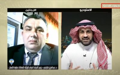 د. طارقجي :  ايران تعتبر جهة تهديد رئيسية في الفضاء السيبراني