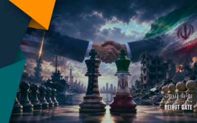 قراءة في الاتفاق الأمريكي – الإيراني: بين الهدنة المؤقتة واستمرار الصراع الإقليمي